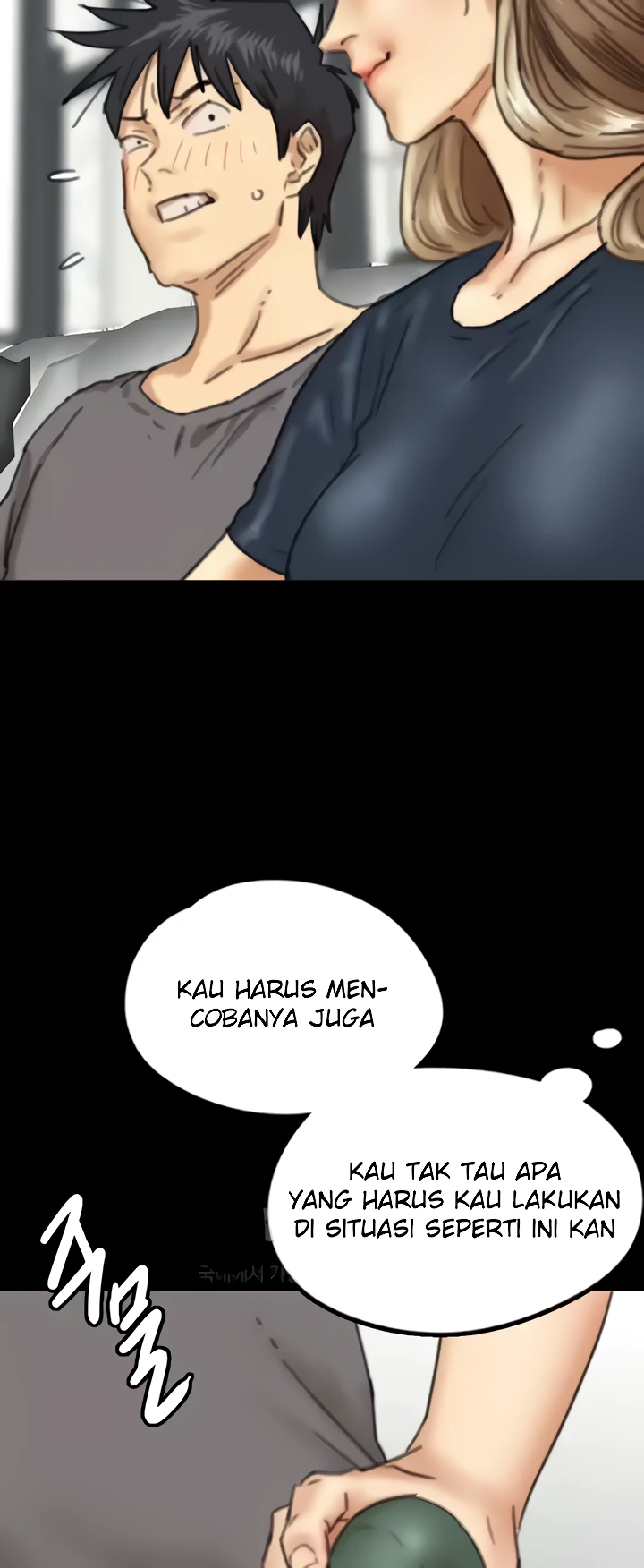 Daughters of Benefactors Chapter 12 - Page 5